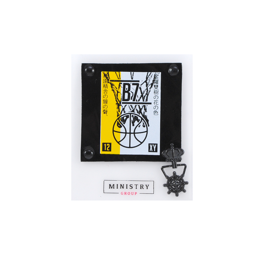 Лейба клеенка с подвеской Баскетбол, 6,5*8см,  прозрачный, черный, желтый, шт. Лейба Клеенка