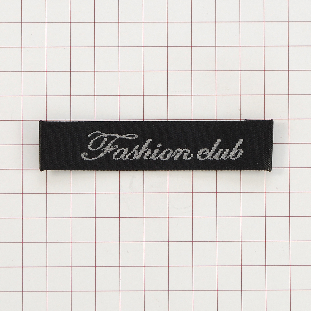 Этикетка тканевая вышитая шт. Fashion Club 1*4,8см черная, шт. Вышивка / этикетка тканевая
