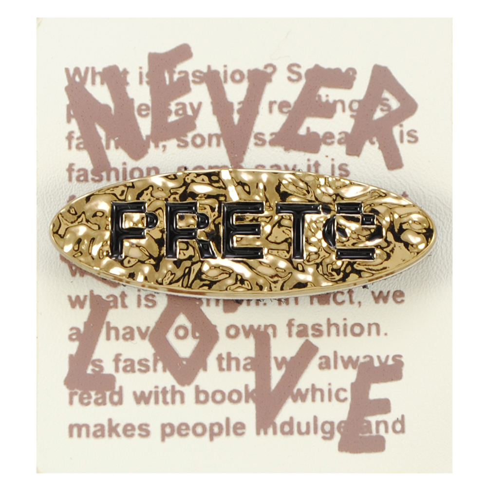 Лейба рез.белая, 5*5,5, Never Love+мет.золото Preto липучка, шт. Лейба Резина