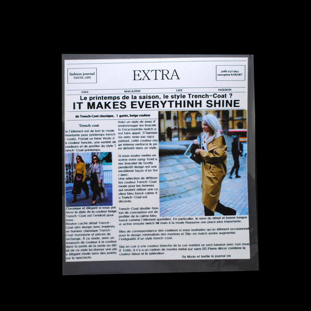 Термоаппликация Газета EXTRA 22*20см белый, черный, фото голубой, желтый, бежевый, шт. Термоаппликации Накатанный рисунок