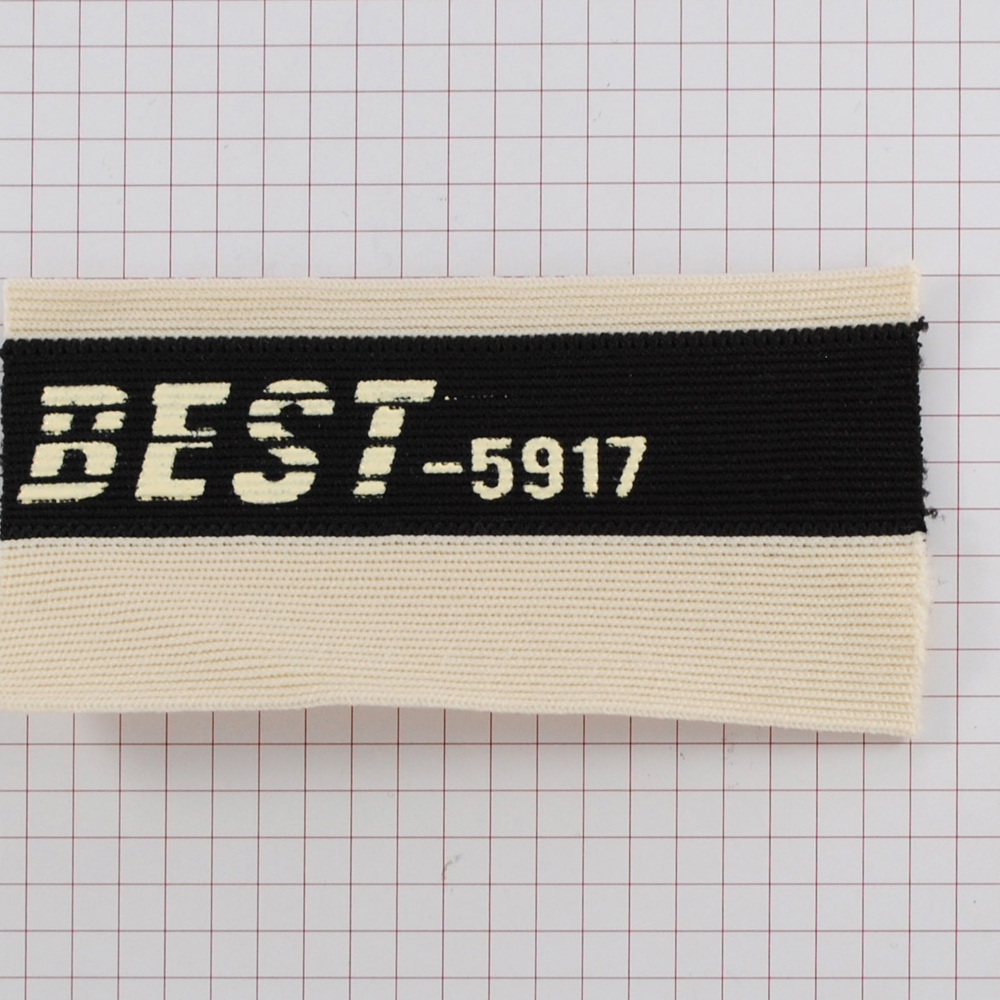 Тесьма лампасная BEST, 5см, светло-бежевый, черный, ярд. Тесьма