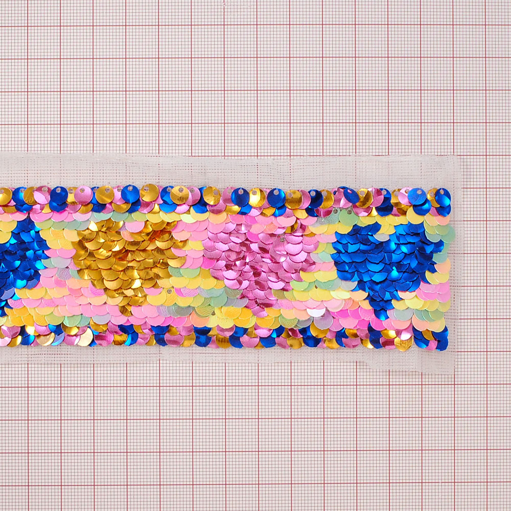 Тесьма пайетки двусторонняя Сердца 5см розовый, синий, золотой, 10я. Тесьма