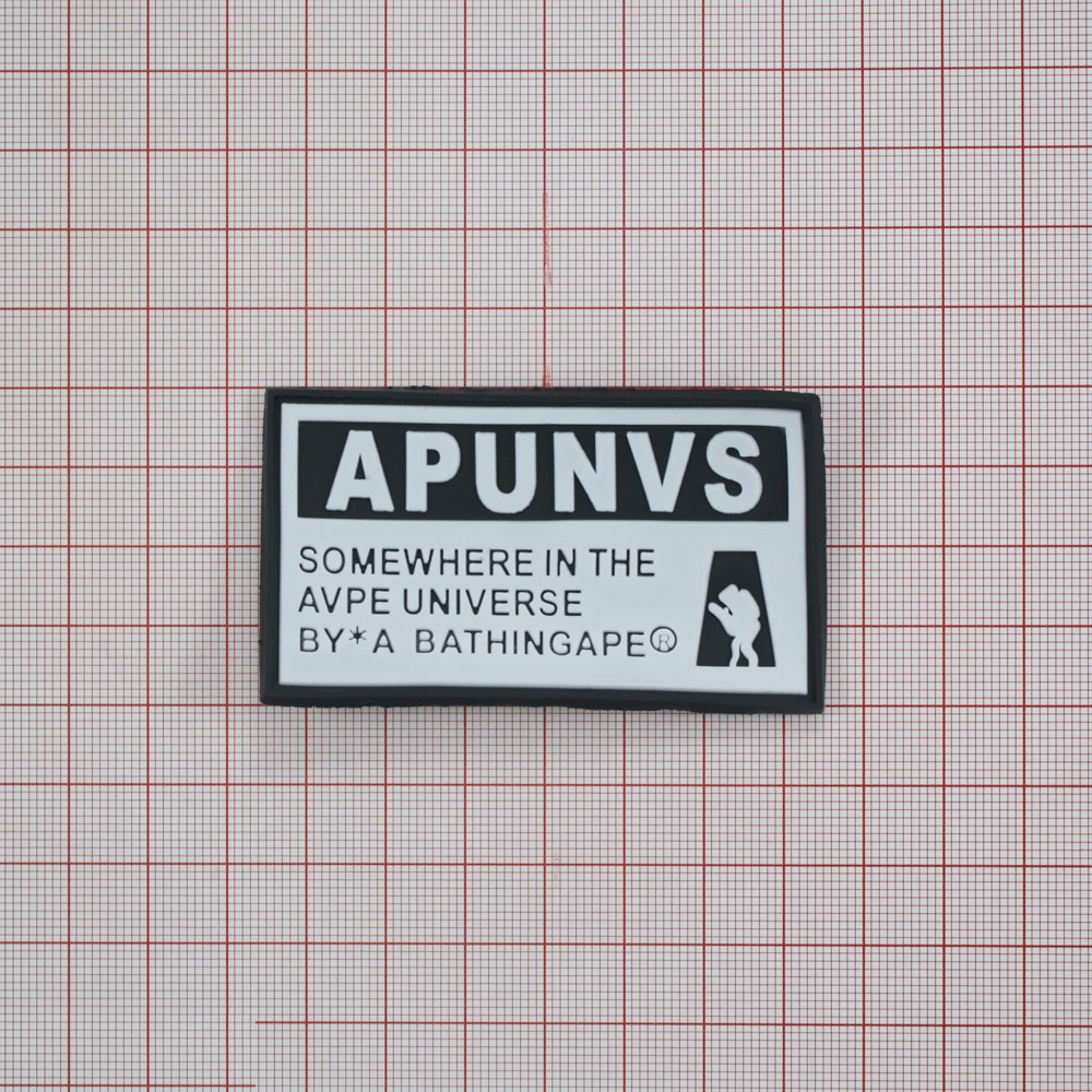 Лейба рез. APUNVS прямоуг. 7*4см черн., бел., шт. Лейба Резина