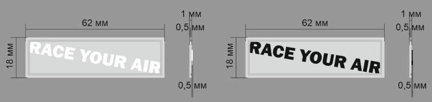 Лейба, Race your air, 6,2*1,8см, литьевая резина, шт. Лейба