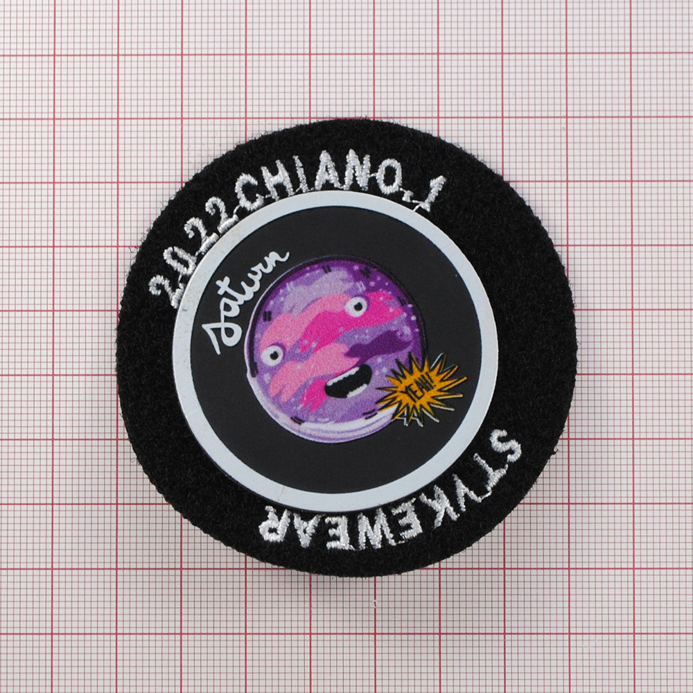 Нашивка тканевая, липучка, Saturn, 7см черная, белый лого, шт. Нашивка Липучка