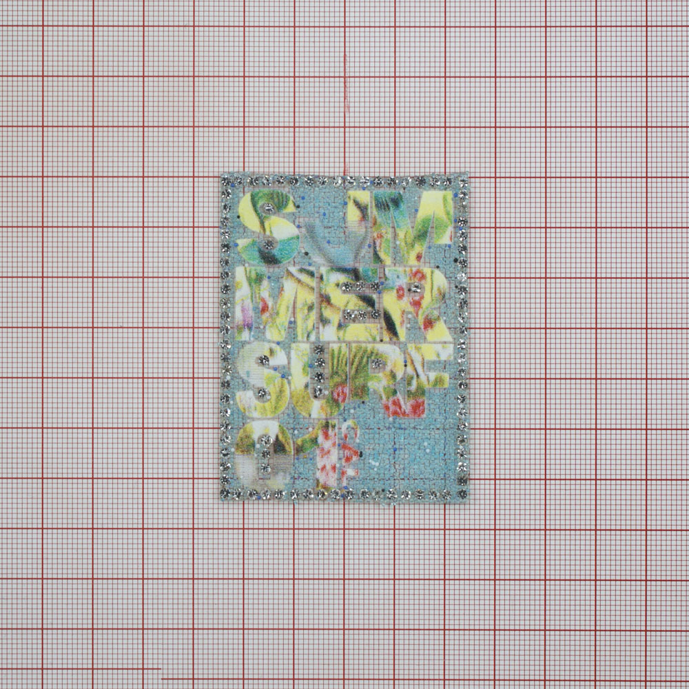 Аппликация клеевая стразы Summer Surf 6,5*5см цветная с синим бисером, шт. Аппликации клеевые Стразы комб.