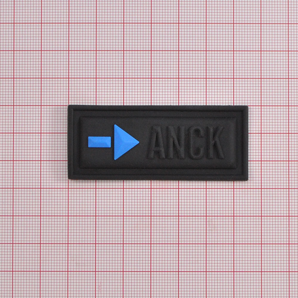 Лейба резининовая Стрелка ANCK  2,5*8см, черный, синий, шт. Лейба Резина