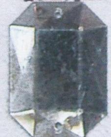 Стразы стекл. пришивн. многран. плоск. (18*25мм) серо-коричн., 1тыс.шт. Стразы пришивные