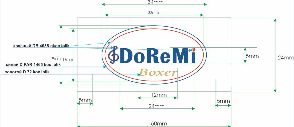 Этикетка тканевая вышитая  DoReMi, сатин 5,0*2,4см. Вышивка / этикетка тканевая