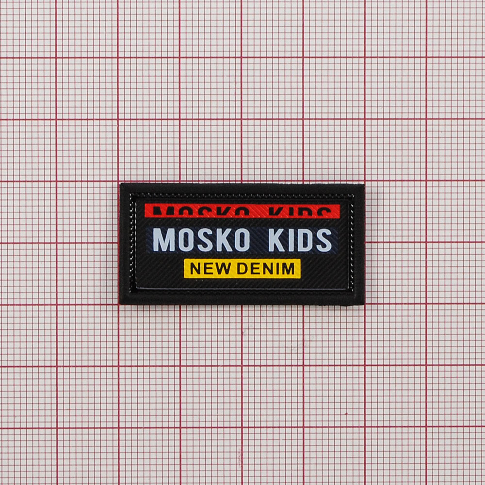 Лейба резиновая MOSKO KIDS  NEW DENIM, 4*2см, черный, желтый, красный, белый,  шт. Лейба Резина