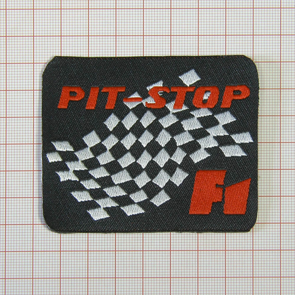 Нашивка "Pit-Stop F1", 7,5*6,5 см, черная. Шеврон Нашивка