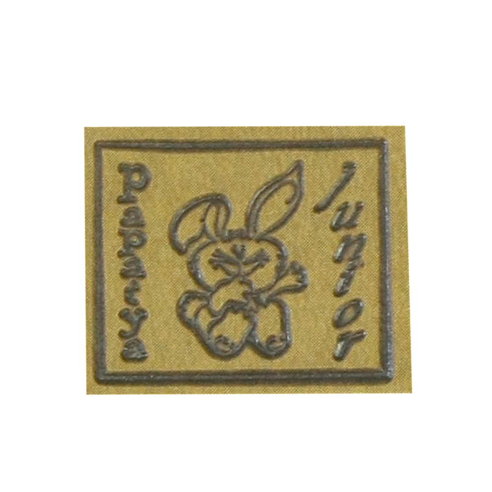 Лейба резиновая № 174 Заяц /нубук. Лейба