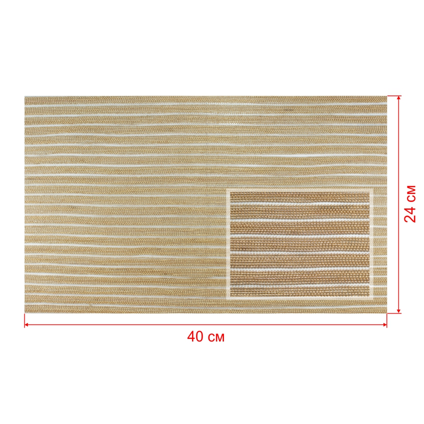 Цепь полотно клеевое Шариковая 8мм GOLD, 24*40см, 1лист. Полотна из страз