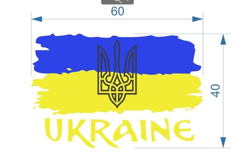 Термоаппликация Флаг Украины с гербом, полноцвет, 6*4см /DTF/, шт. Термопереводки Ассорти