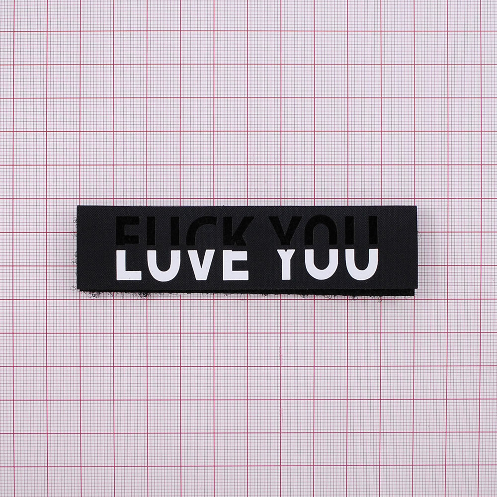 Нашивка липучка F**k-Love You, 10.3*2.5см, белый, черный, шт. Нашивка Липучка