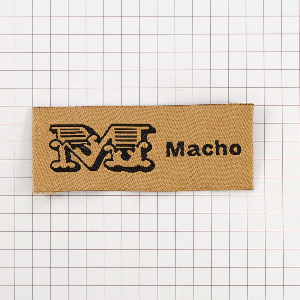 Этикетка тканевая вышитая шт. Macho 2,5*7см коричневая, черный, шт. Вышивка / этикетка тканевая