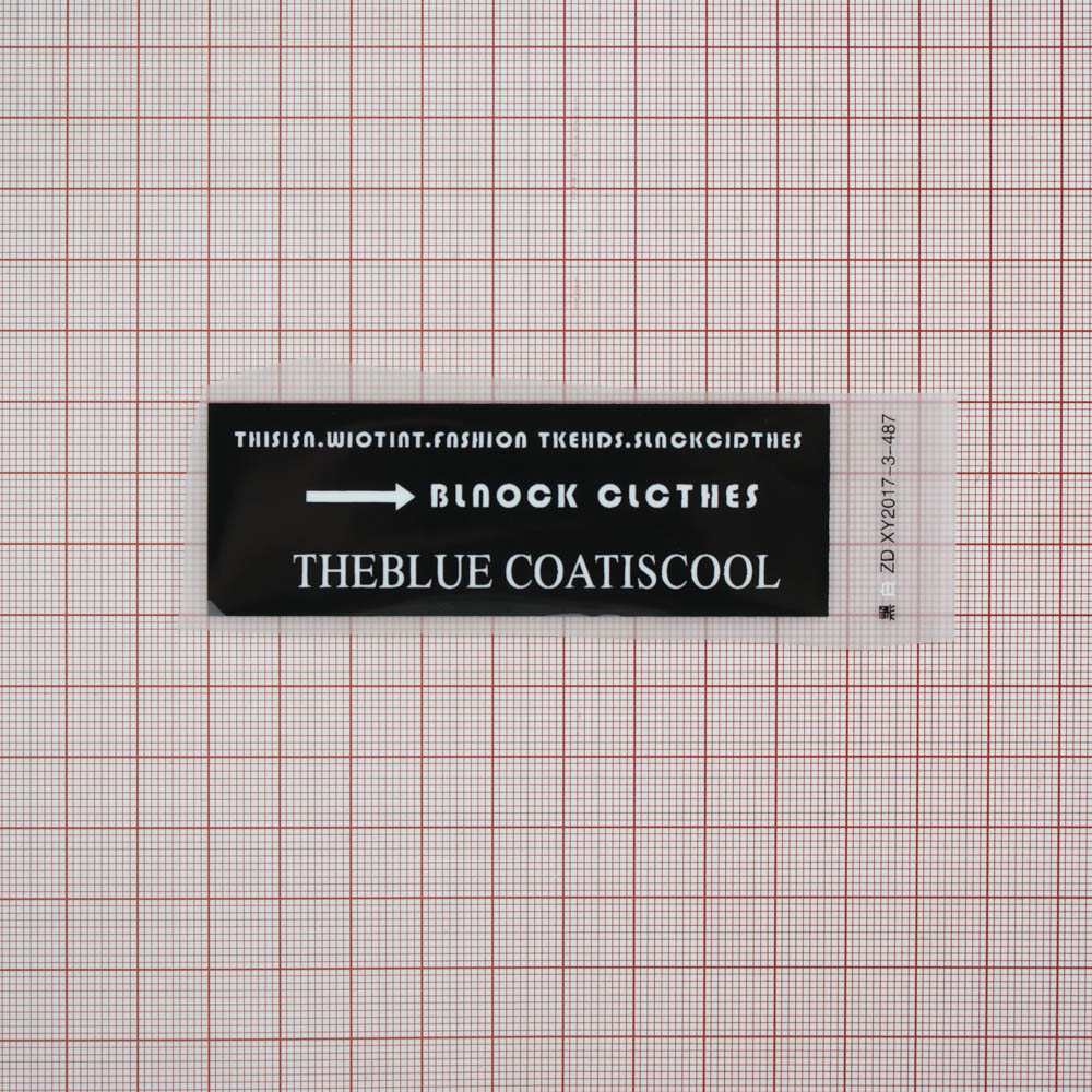 Термоаппликация резиновая Coatiscool 87*30мм черная прямоугольная, белый текст, шт. Термопереводки Резиновые, Термопленка