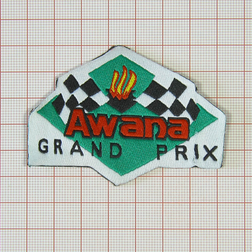 Нашивка Awana grand prix, 7*5,5см, фигурная. Шеврон Нашивка