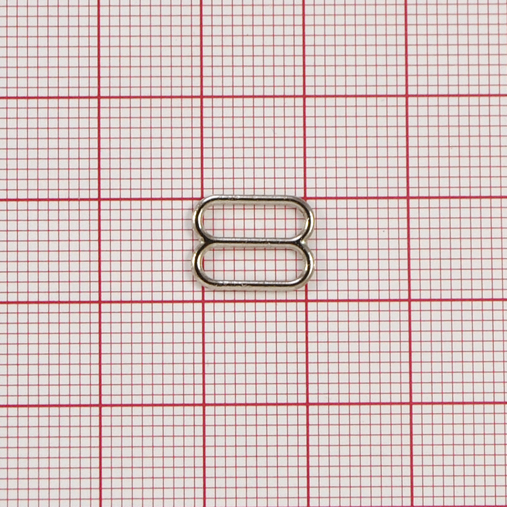 Перетяжка бельевая металл А810 NIKEL 10*6,6мм (внутр.), 11,9*9,8мм (внешн.), 1т.шт, уп. Перетяжка бельевая