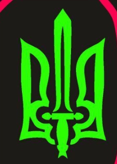 Аппликация, Герб Украины, 3,6*6см, плоттер, плёнка 57092, шт. Термоаппликация плоттер/лазер