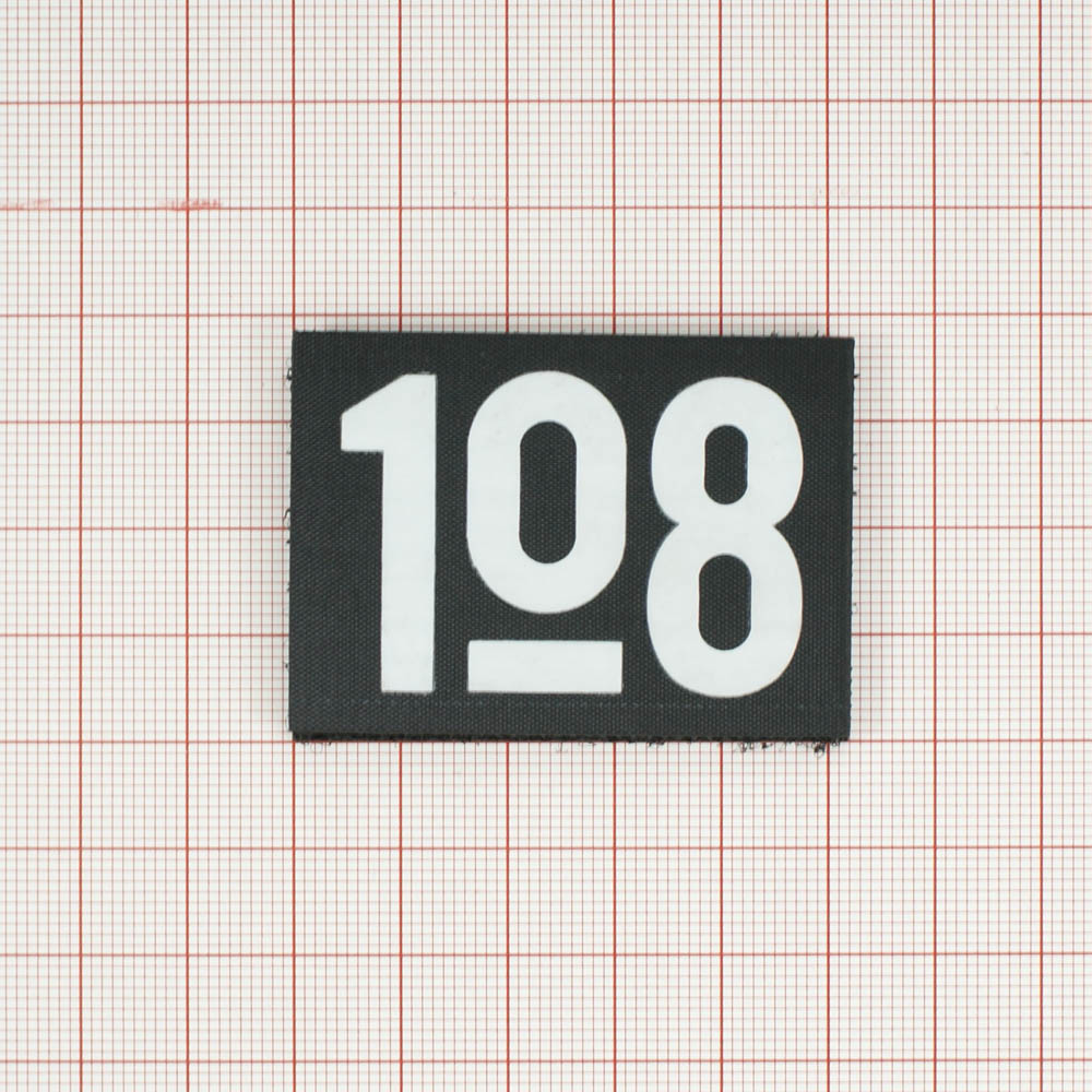 Нашивка тканевая на липучке 108 5,2*3,8см прямоугольной формы, черно-белая, шт. Нашивка Липучка