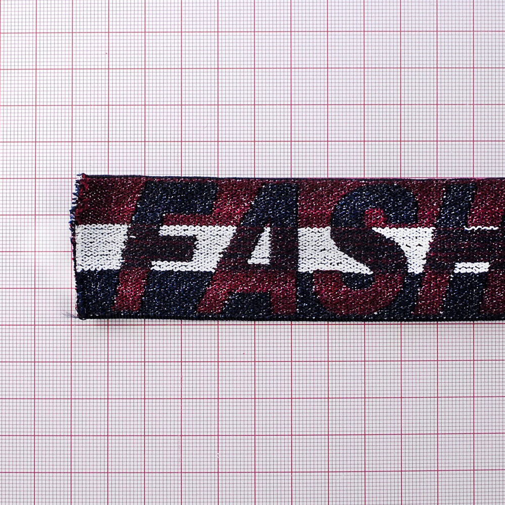 Резинка Полосы 4см, темно-бордовый, темно-серый, молочно-белый, серебряная нить, 50ярд. Резинка