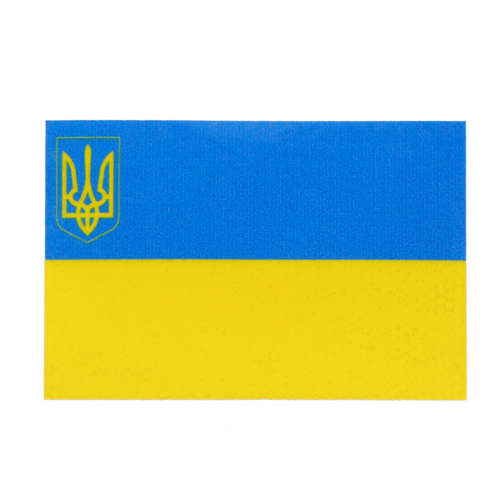 Термоаппликация Флаг Украины с гербом 6*4см, желто-голубой /DTF/, шт. Термоаппликации Накатанный рисунок