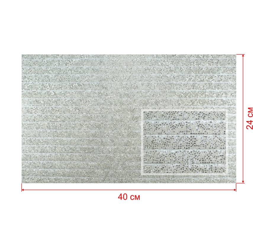 Стразы полотно клеевое #21 Серебристо-белый Грядки Цилиндры Бисер, 40*24см, 1лист. Полотна из страз