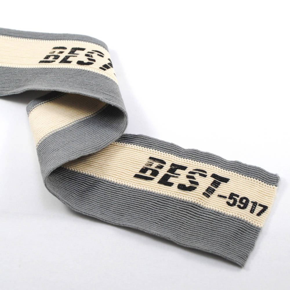 Тесьма лампасная BEST, 5см, светло-бежевый, серый, ярд. Тесьма