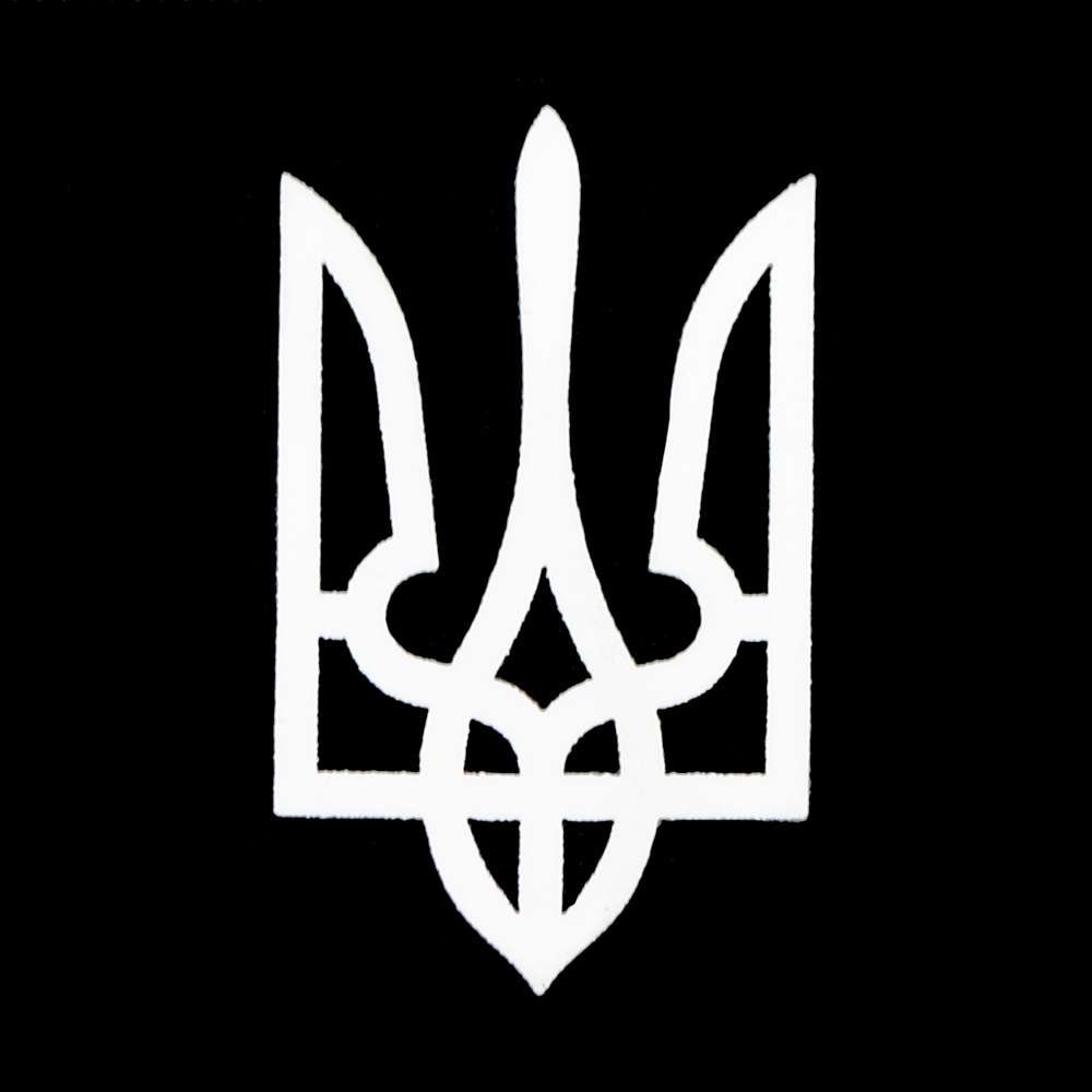 Аппликация, Герб, 2,4*4см, лазер, плёнка 53362, шт. Термоаппликация плоттер/лазер