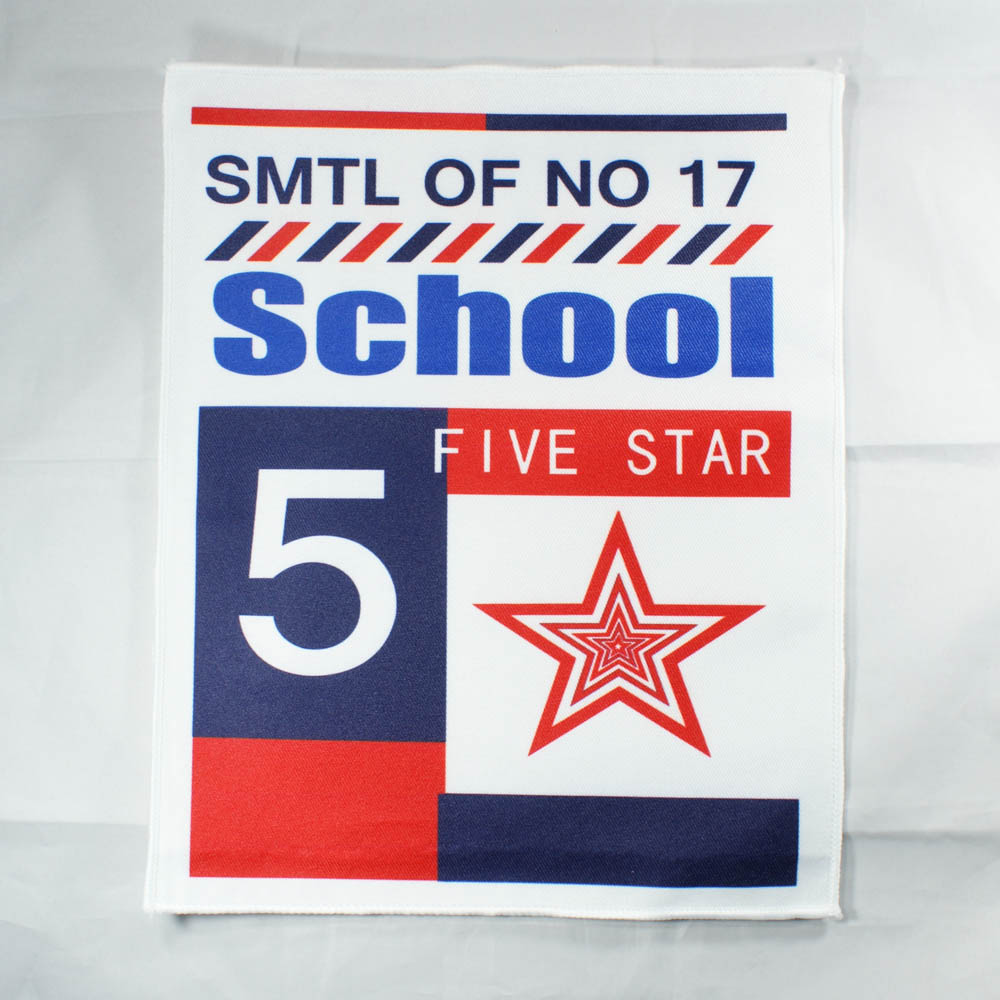 Аппликация пришивная School Звезда 28*22,7см белая, цветной рисунок, шт. Аппликации Пришивные Постер