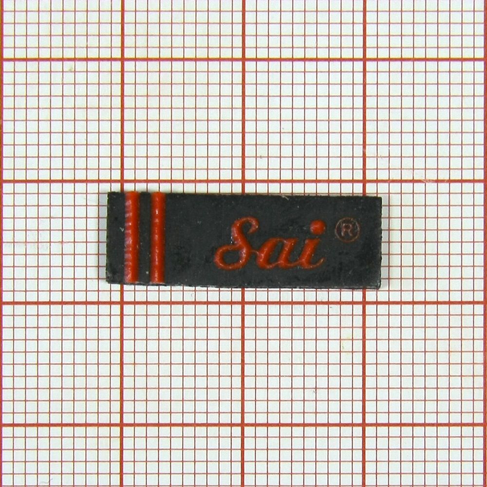 Лейба резиновая № 359 Sai. Лейба