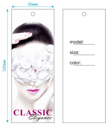 Этикетка бумажная Elegance classic, 45*120мм Лицо с розами, бело-розовая, шт. Этикетка бумага