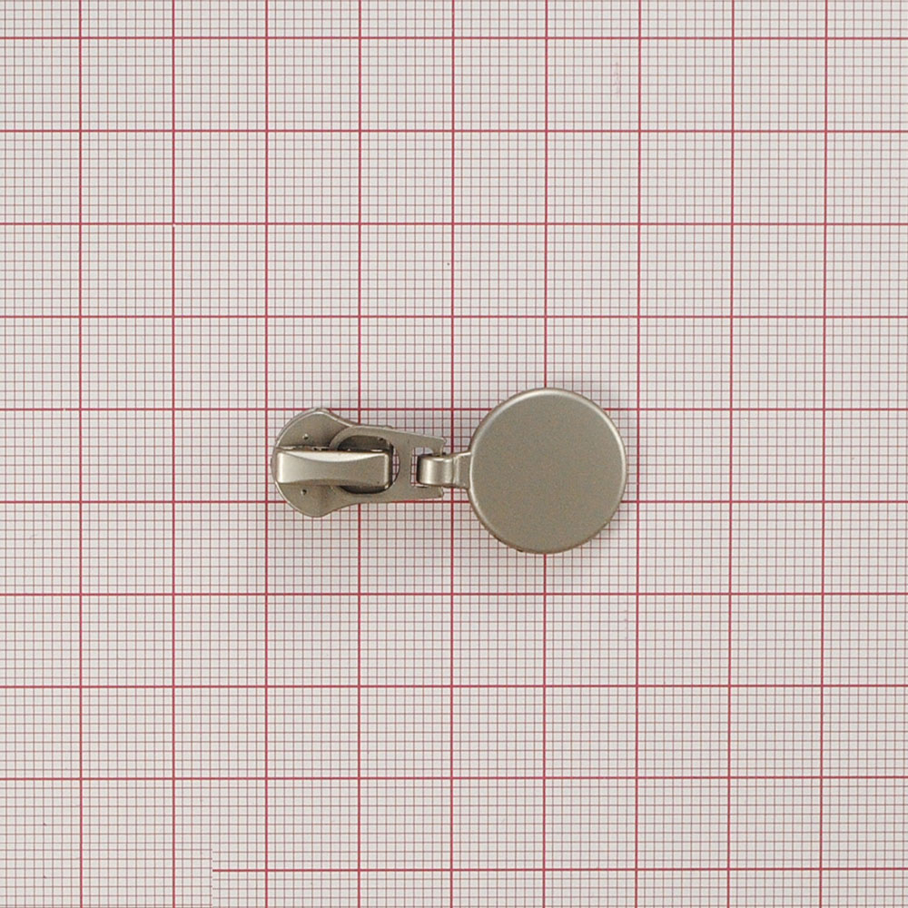 Бегунок металл №5 с подвеской 39*18мм, Круг, матовый никель, шт. Бегунок