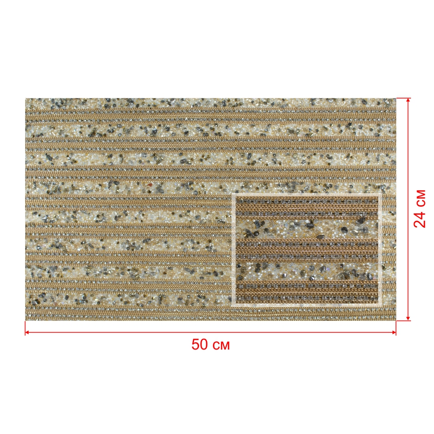 Стразы полотно клеевое №38 Россыпь икра GOLD, белые камни, серо-золотой, 24*50см, 1лист. Полотна из страз