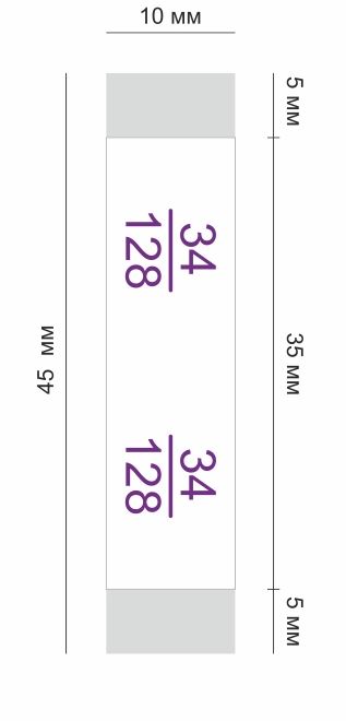 Размерник штучный вышивка  1см, белый, сиреневый /флажок, 70 atki/, шт. Размерник вышитый