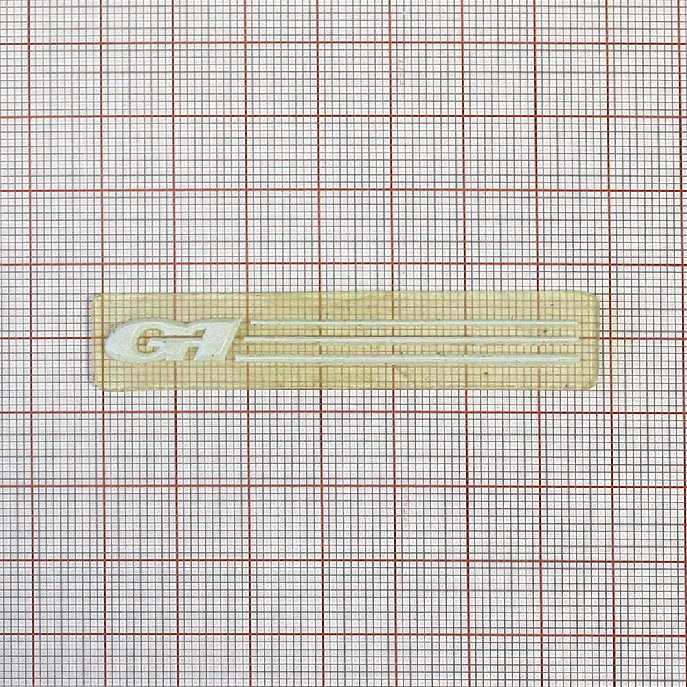 Лейба резиновая № 414 GA белая на прозрачном. Лейба