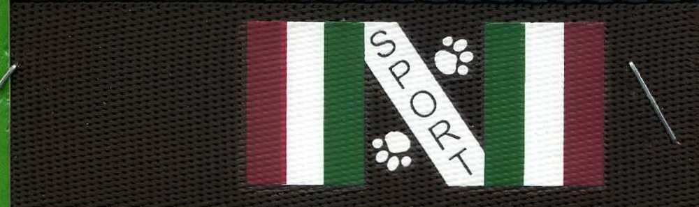 Тесьма Sport Лапки 2,5см коричневая ярд. Тесьма