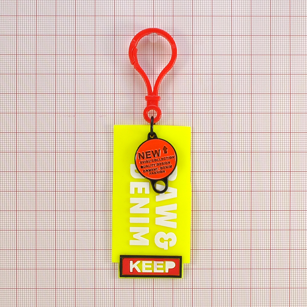 Подвеска резиновая Denim, 4*12,5см, черный, желтый, красный, белый, шт. Подвески