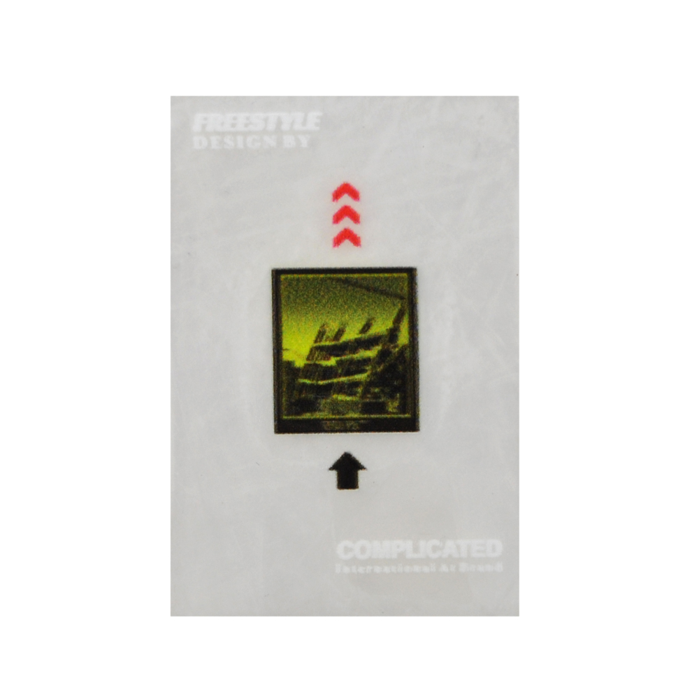 Лейба клеенка Complicated, 4*6см, черный, белый, зеленый, красный, шт. Лейба Клеенка