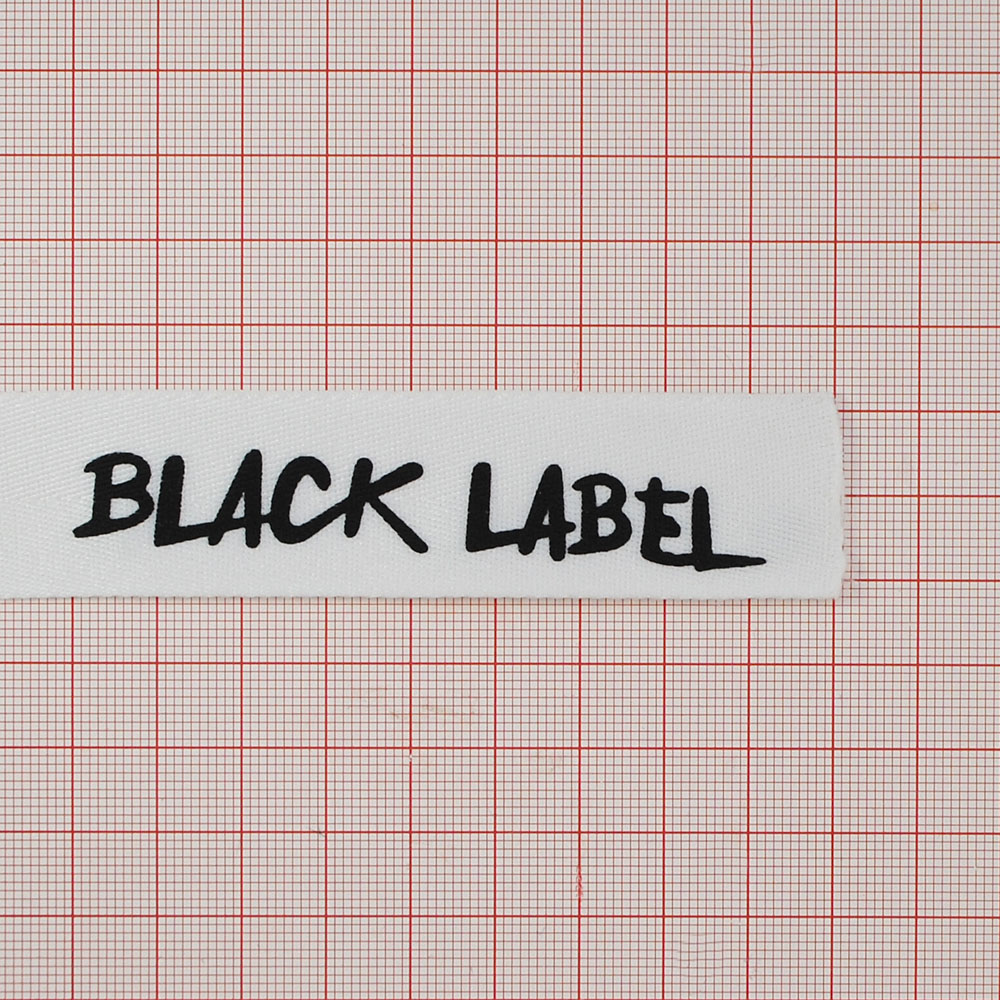 Тесьма Black Label 2,6см белая и черный лого, ярд. Тесьма