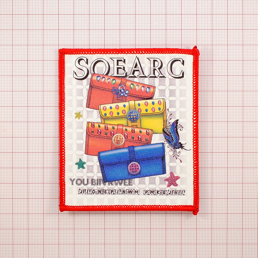 Аппликация кожзам пришивная Soearc, 9*11см 4 цветных клатча, красная рамка, шт. Нашивка Кожзам