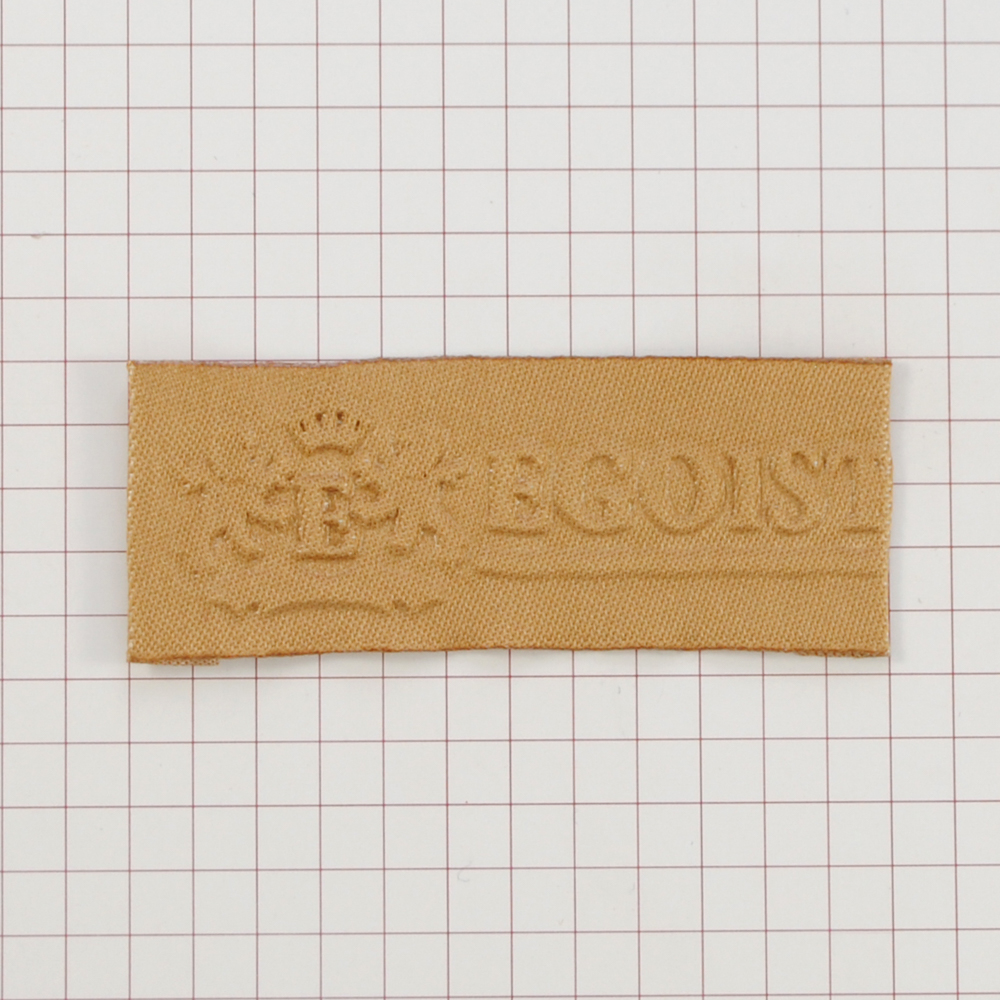 Этикетка тканевая вышитая шт. Egoist 2,5*7см коричневая , шт. Вышивка / этикетка тканевая