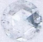 Стразы стекл. пришивн. №14 кругл. белый (14мм), 1тыс.шт. Стразы пришивные