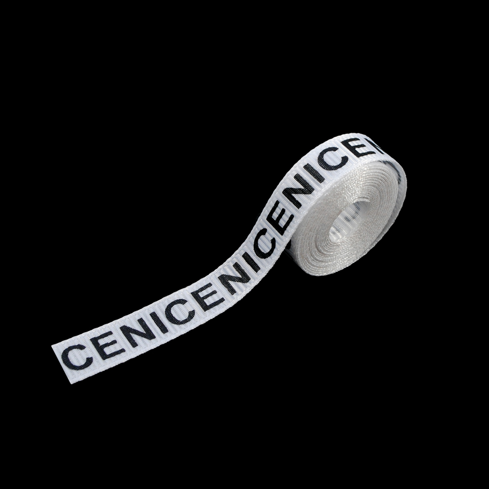 Тесьма репсовая с накаткой NICE 1см, белый, черный лого, ярд. Тесьма