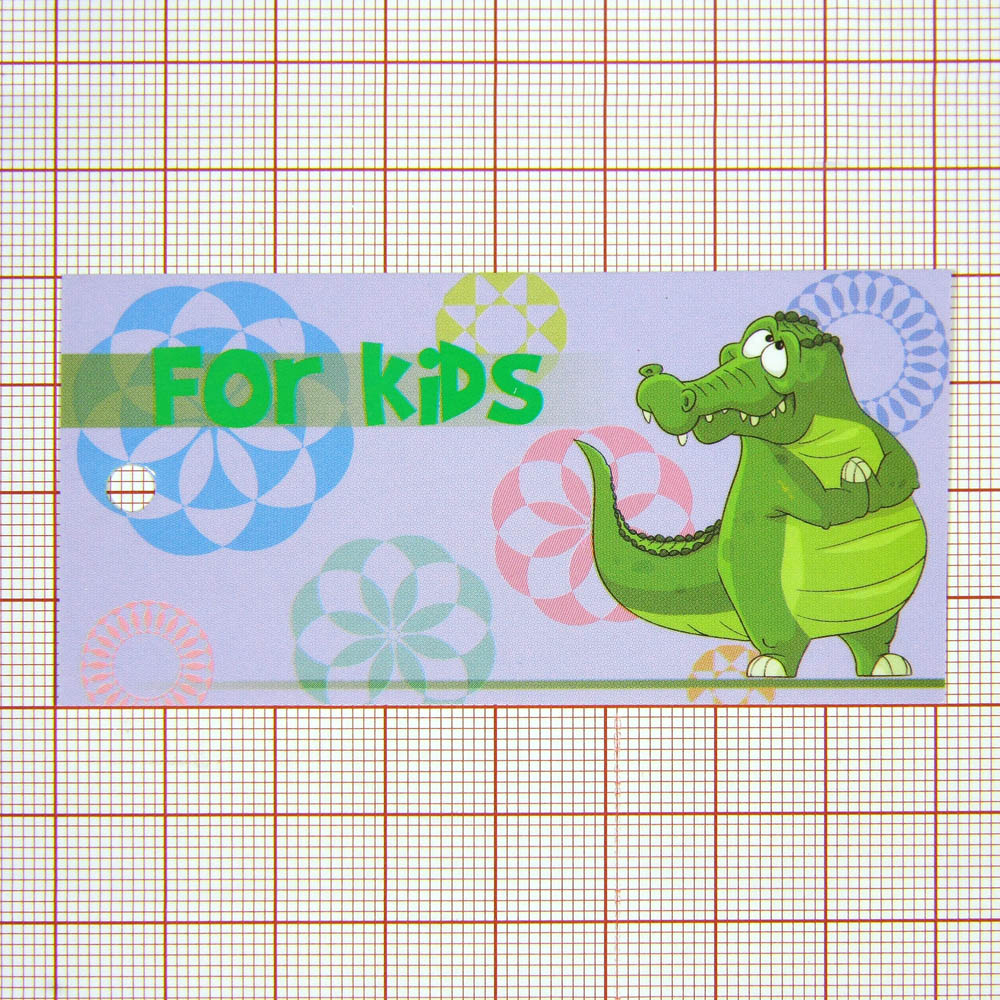 Этикетка бумажная FOR KIDS 40*80мм, сиреневый фон, Крокодил. Этикетка бумага