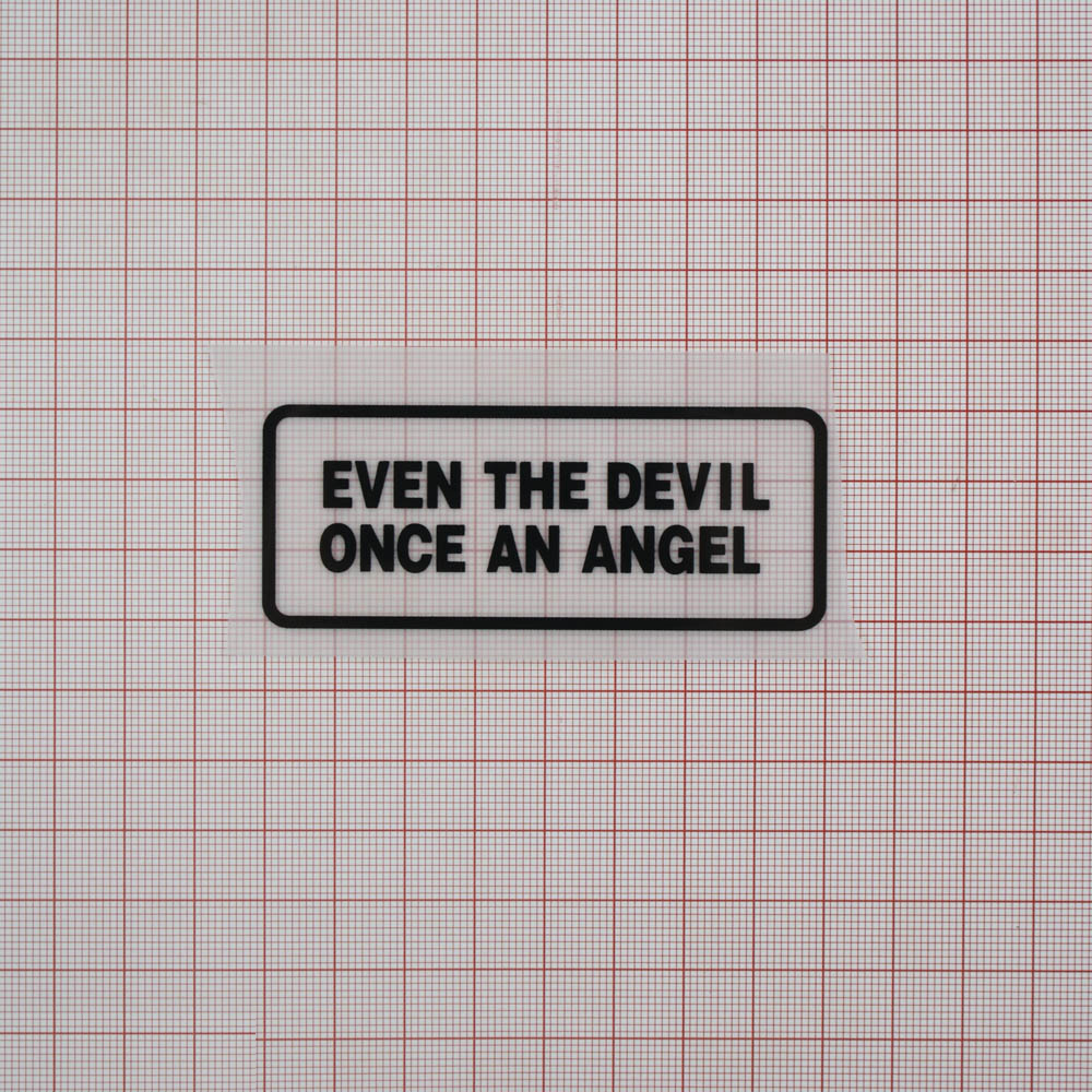 Термоаппликация резиновая прозрачная Even the devil 80*22мм черный текст, шт. Термопереводки Резиновые, Термопленка