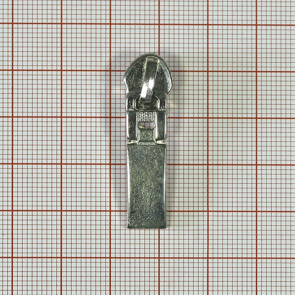 Бегунок №5п/10. Молния, змейка, бегунки