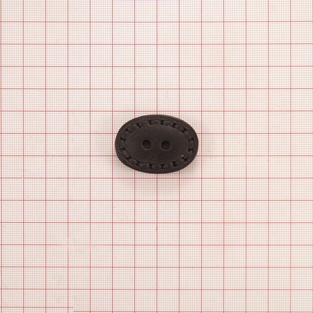 Пуговица №3006 темно-коричневая. Пуговица пластмассовая