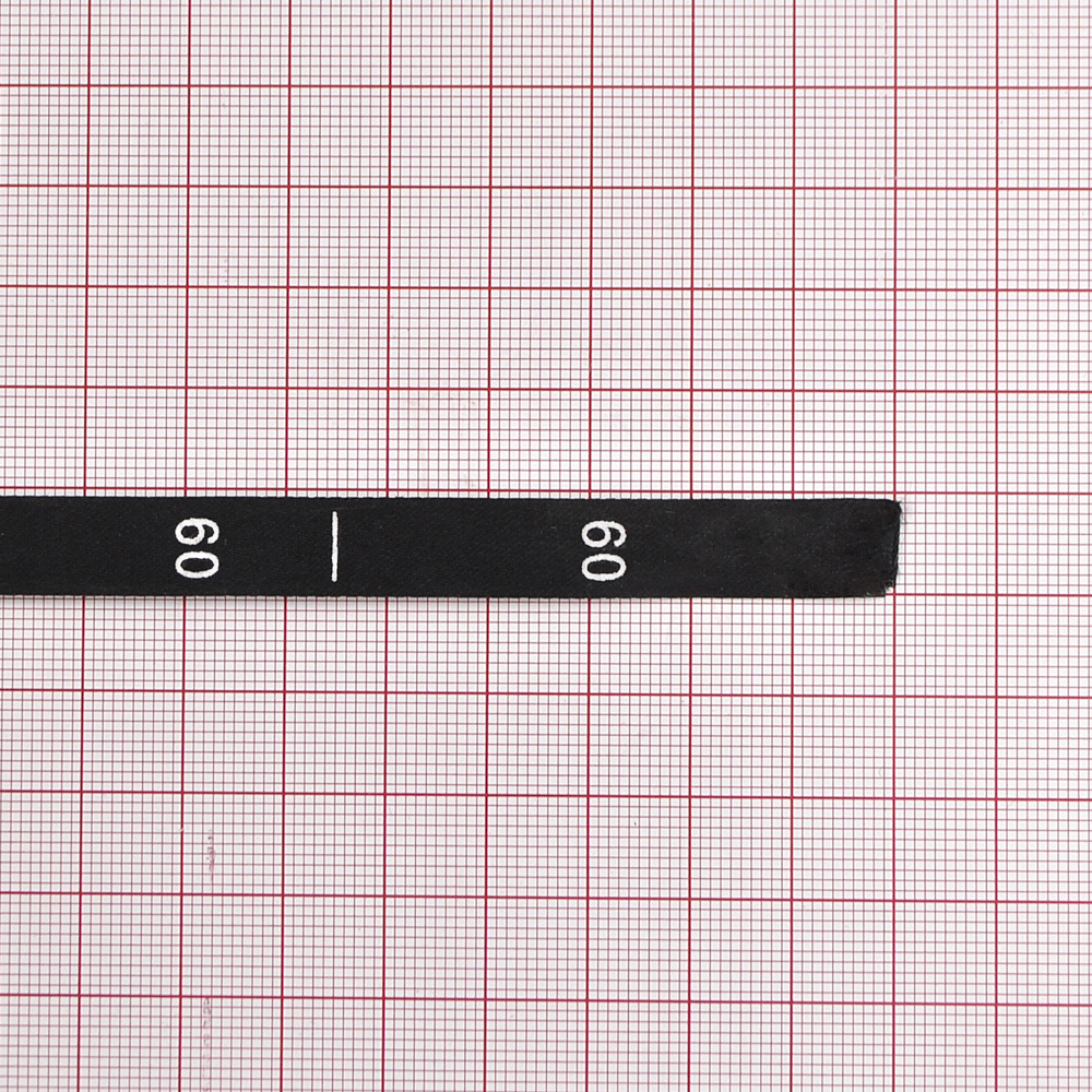 Размерник нейлон черный  60 /1250шт/, 50м. Размерник накатанный нейлон